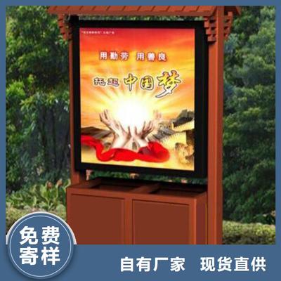 貴州地區(qū)廣告垃圾燈箱與不銹鋼滾動垃圾箱價格分析及設(shè)計要點