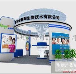 鄭州專業背景墻與形象墻設計制作 華熠廣告用品公司服務與產品解析