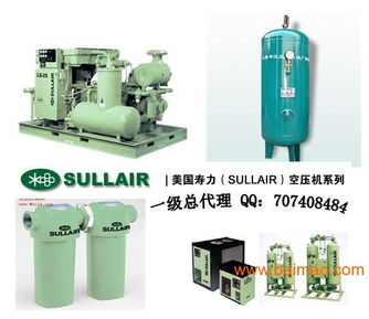 洛陽壽力壓縮機 高效壓縮氣體與液化氣體的工業動力解決方案